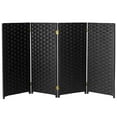 thumbnail image 2 of Red Lantern 3 ft. Short Woven Fiber Folding Screen - Black - 4 Panel, 2 of 7