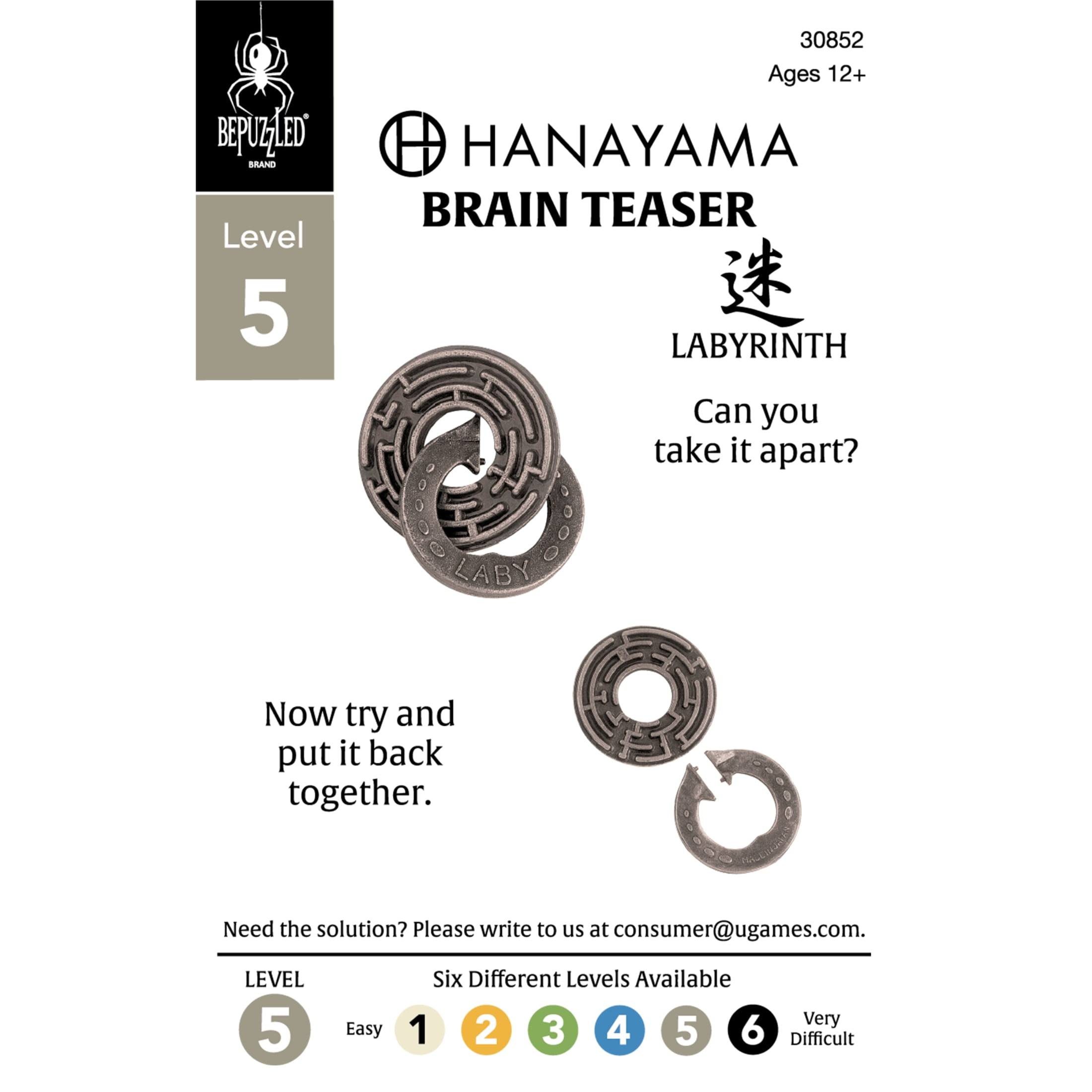 BePuzzled, Labyrinth Hanayama Metal Brainteaser Puzzle Level 5