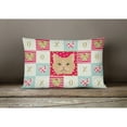 thumbnail image 3 of Selkirk Rex Cat Love Canvas Fabric Decorative Pillow, 3 of 3