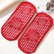 thumbnail image 4 of 2 calcetines unisex de invierno con autocalentamiento para la salud, medias para aliviar el dolor (rojo), 4 of 6