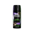 thumbnail image 3 of (3 pack) Axe Men's Deodorant Spray, Freshness Emerald Sage Aluminum-Free, 4 oz, 3 of 10