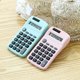 thumbnail image 4 of Mini Electronic Calculator | 8-Digit Display Solar Powered Multifunctional Portable Device | Arithmetic, Percent & Reciprocal Functions | Compact Lightweight Plastic | 1 Piece | 50g, 4 of 9