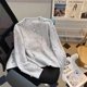 thumbnail image 3 of Chaqueta de suéter de manga larga con cuentas de uñas de alta gama para mujer Otoño Invierno nuevo suéter de punto bonito y cómodo suelto Top elegante, 3 of 4