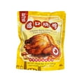 thumbnail image 2 of chefs ou poulet cuit 595G, 2 of 6