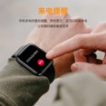 thumbnail image 4 of smart watch, 4 of 5
