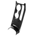 thumbnail image 2 of Cup Holder for Kicks 2017-2024, 2 of 5
