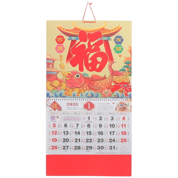 SHISUYAN Calendrier Lunaire Style Chinois Calendrier de l'Année du Serpent Calendrier Mural l'Année du Serpent