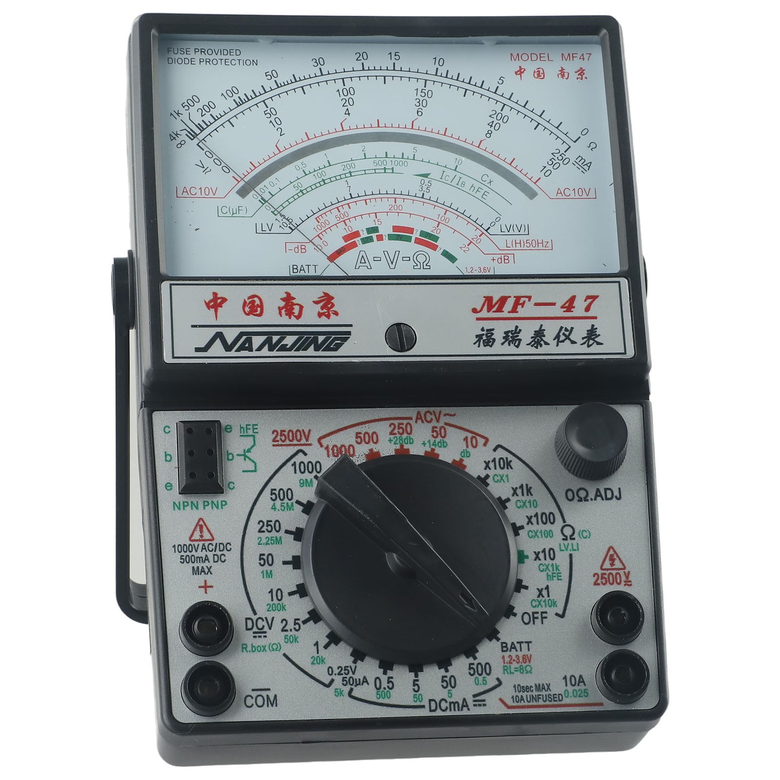 -47 Analog Analog Multimeter Voltmeter Ammeter Ohmmeter Battery Tester