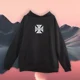 thumbnail image 4 of Sudadera Rápido Y Furioso Chopper West Coast Brian O Conner, 4 of 5