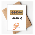 thumbnail image 1 of Kuai cruisine tradicional japonesa Nota en blanco del sobre de la tarjeta de agradecimiento, 1 of 4