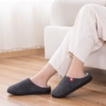 thumbnail image 2 of PAYDA Cozy Memory Foam Two-Tone Felt Soft Plush Warm Slipper for Women and Men, 2 of 7