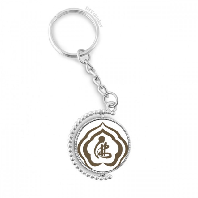 culture character figure pattern rotatable keyholder disc accessories chain clip