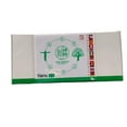 thumbnail image 7 of TIENS Lipid Metabolic Management Tea, 40 Bags – Herbal Metabolism Support, 7 of 7