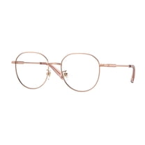 Eyeglasses Versace VE 1282 D 1412 Rose Gold