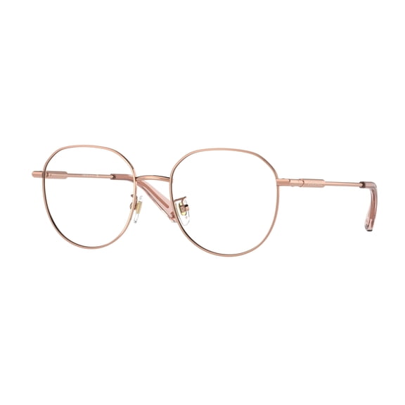 Eyeglasses Versace VE 1282 D 1412 Rose Gold