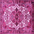 thumbnail image 1 of Ahgly Company Indoor Square Persian Pink Traditional Area Rugs, 5' Square, 1 of 4
