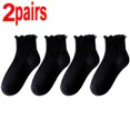 thumbnail image 1 of 4pcs Socks For Women Cute Summer Japanese Style Breathable Girls Short Socks Kawaii Solid Color Frilly Ruffle Socks Casual Sweet 2pair-Black Short, 1 of 6