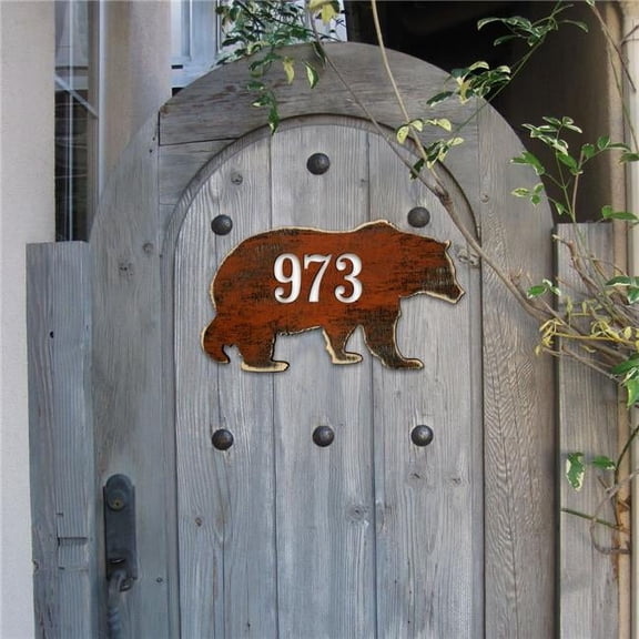 Bear Wooden Custom House Number Sign by G. DeBrekht | Nature Wildlife D�cor - MA98214