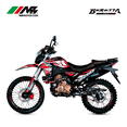 thumbnail image 4 of Motocicleta Doble propósito MB MOTOS Beretta 300cc GT Rojo 2025, 4 of 5