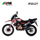 thumbnail image 4 of Motocicleta Doble propósito MB MOTOS Beretta 300cc GT Rojo 2025, 4 of 5