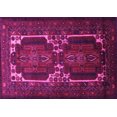 thumbnail image 1 of Ahgly Company Indoor Rectangle Persian Pink Traditional Area Rugs, 6' x 9', 1 of 4