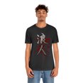 thumbnail image 4 of Ronin Kanji T-Shirt, 4 of 9