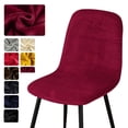 thumbnail image 2 of Funda de terciopelo para silla de Bar, cubierta de Banco de tamaño corto, funda de asiento para el hogar y la sala de estar, 1/2/4/6 piezas, 2 of 4