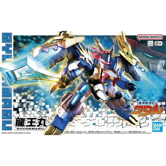Bandai Spirits Toy: LBX Xenon Miniature Build Game Model Kit from