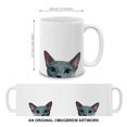 thumbnail image 4 of WIRESTER 11 Oz Ceramic Tea Cup Coffee Mug, Russian Blue Cat, 4 of 7