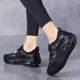 thumbnail image 1 of 2022 nuevas sandalias de verano para mujer, sandalias con punta abierta, zapatos Retro antideslizantes informales para mujer, zapatos Retro de suela gruesa para mujer, zapatos vulcanizados 36 Gao Jinjia LED, 1 of 1