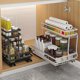 thumbnail image 5 of Kitchen cabinet storage rack drawer type seasoning dishes layered rack pullout storage rack, 5 of 5