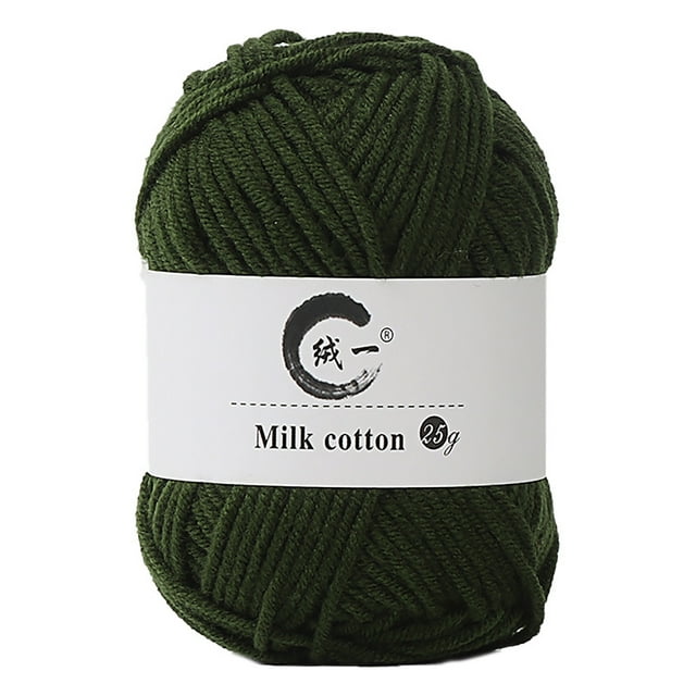 Colorful Hand Knitting 25g Knitting Crochet Milk Soft Baby Cotton Wool Yarn