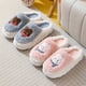 thumbnail image 1 of Pantuflas de algodón cálidas de felpa para parejas de interior con tacón alto y fondo grueso de conejo para otoño e invierno para hombres y mujeres, 1 of 5