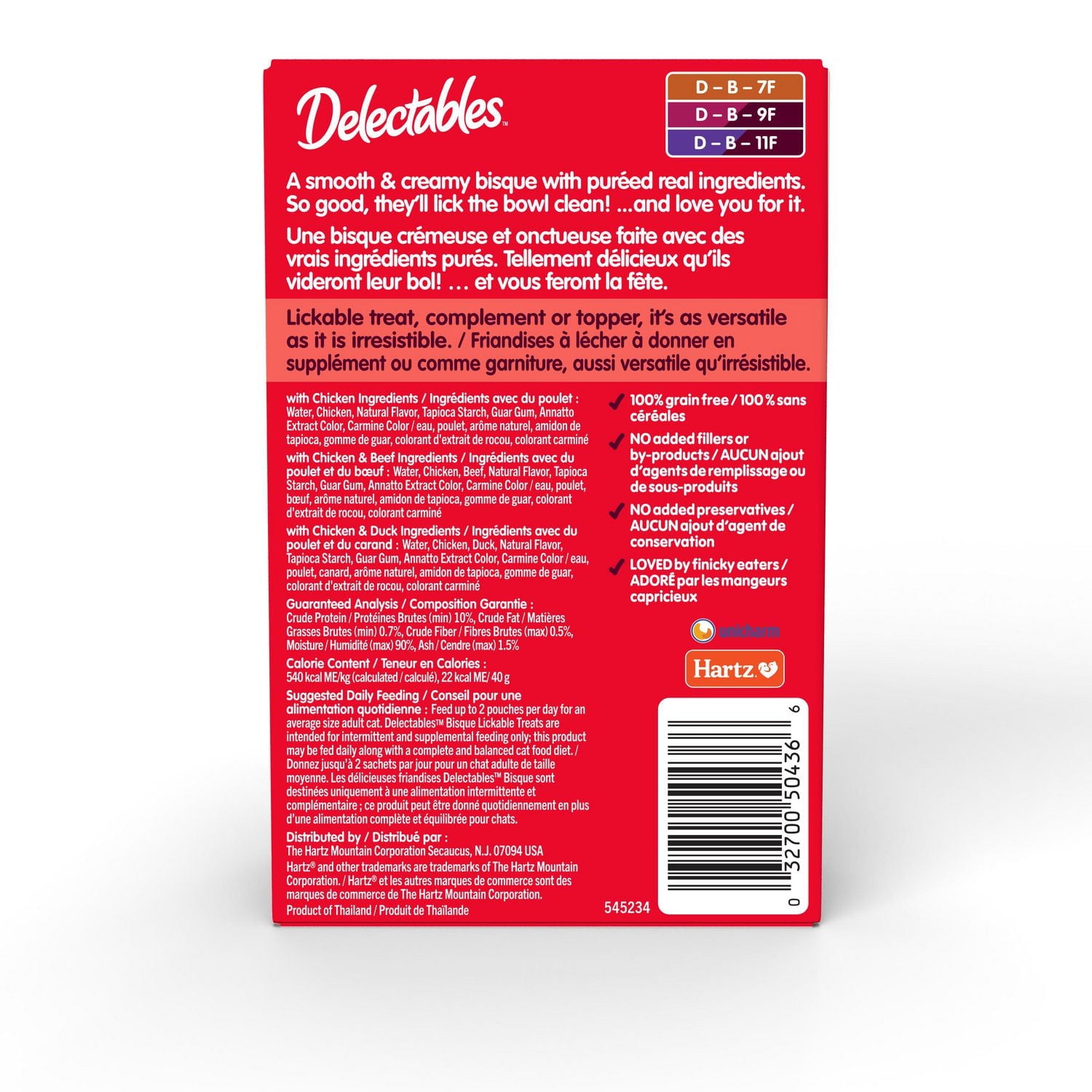 Delectables Non Seafood Bisque Cat Treats Variety 6 Pack