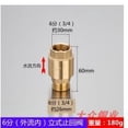 thumbnail image 1 of Shisuyan Brass One-Way Check Valve: Thread Anti-Backflow Valve For Water Systems Durable Plumbing Fitting For Home Industrial Use, 1 of 8