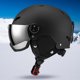 thumbnail image 1 of Casco antiimpacto unisex Casco medio cubierto ajustable Protector deportivo al aire libre, 1 of 9