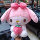 thumbnail image 4 of Muñecos de peluche de 26 cm Sanrio Kuromi My Melody, muñecos de peluche, bonitos animales de peluche de fresa, almohada de peluche, regalo para decoración de dormitorio, 4 of 5