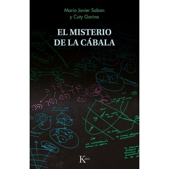 El Misterio de la Cabala / The Mystery of the Kabbalah, (Paperback)