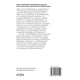 thumbnail image 2 of Libro Hablemos De Los Psicofarmacos Tapa Blanda, Autor David Lopez Gomez, Editorial Arpa Editores, 2 of 2