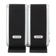 thumbnail image 1 of 6W USB Power Laptop Computer Speaker with Ear Jack, 1 of 6
