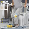 thumbnail image 4 of Rieles de seguridad para inodoros Lianjindun, plegables y portátiles, 160 kg, 4 of 6