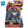 thumbnail image 2 of Hasbro Marvel Spider-Man Venom Action Figures Genuine Figures Active Joint Model Collection Hobby Kids Toy Birthday GiftsAbout 5 inches Gong Bohan LED, 2 of 2