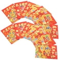 thumbnail image 4 of 30pcs Chinese Lunar Year Red Envelopes Traditional Red Envelopes Lucky Money Holder Bags (Mixed Style), 4 of 8
