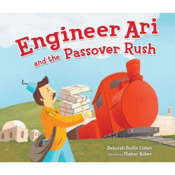 Pre-Owned Engineer Ari and the Passover Rush (Paperback) 1467734713 9781467734714