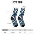 thumbnail image 3 of Lukts Dental Pattern Womens Crew Soft Moisture-wicking Socks,Moisture Control Crew Socks,Mid Calf Socks, 3 of 6