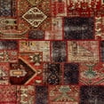 thumbnail image 1 of Ahgly Company Tapis d'Intérieur Carré Abstrait Or Brun Patchwork, 8 Pieds Carré, 1 of 6