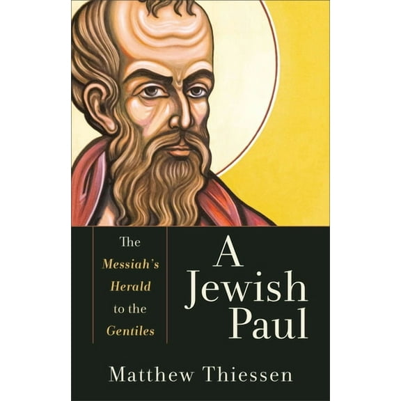Jewish Paul (Hardcover)