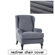 thumbnail image 2 of Funda elástica para sillón con alas, tela de poliéster y spandex, protección para muebles, color gris oscuro, incluye base y cojín, fácil de instalar, ideal para renovar y proteger tu sillón., 2 of 6