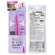 thumbnail image 2 of Delineador de ojos Dejavu Lasting Fine Liquid Deep Black, 2 of 3