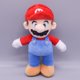 thumbnail image 1 of Muñeco de peluche de Super Mario Bros, Luigi, figuras de juego periferales de Anime, decoración, juguetes de peluche suaves para niños, regalos de cumpleaños, 25cm Fivean Peluches, 1 of 2